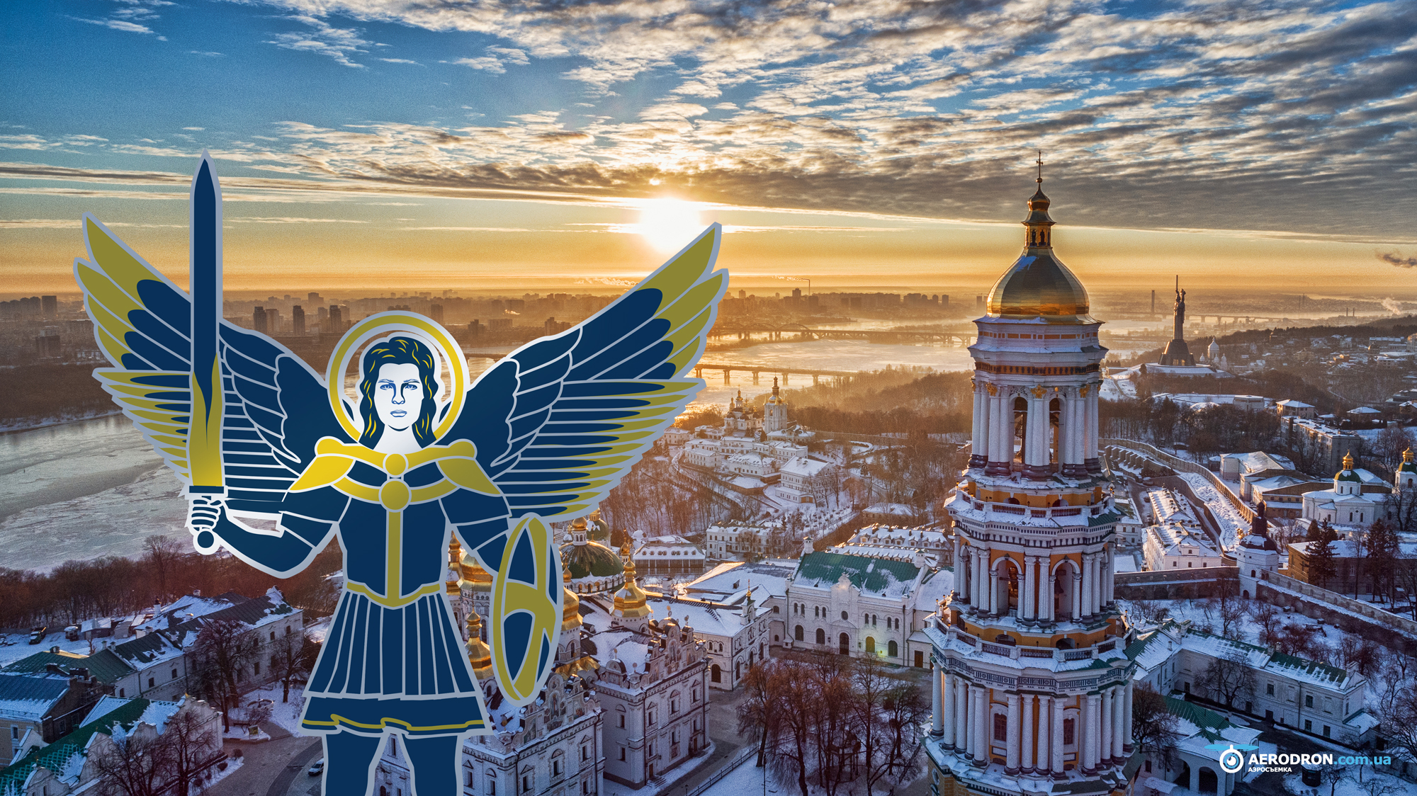 Ange de Kiev