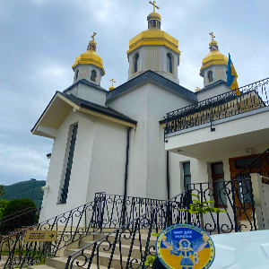 Une église Ukrainienne sur le chemin de mon retour